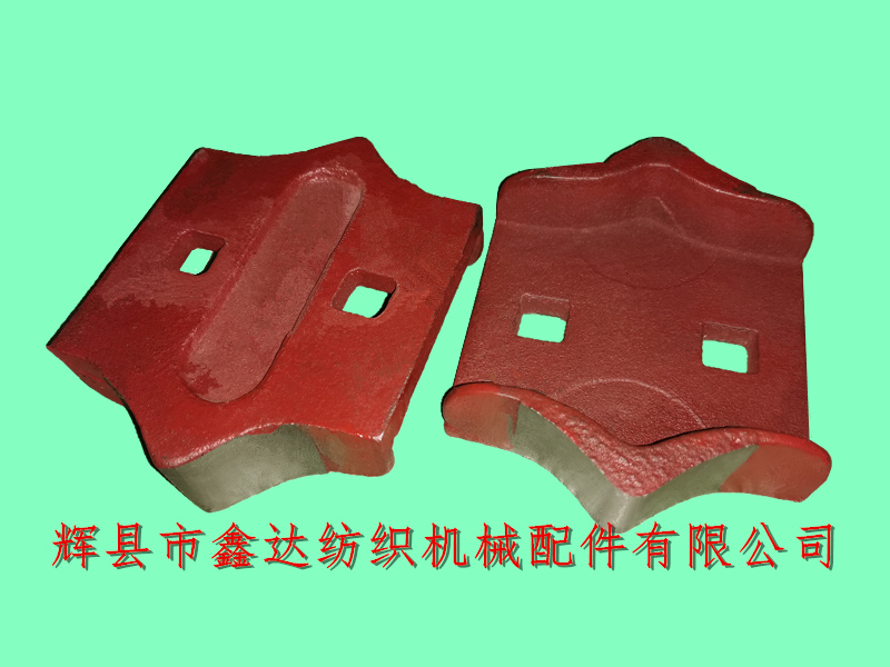 1515-F4 shuttle nose loom accessories_textile accessories_Textile Spare Parts