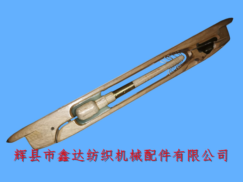 Eccentric shuttle textile equipment accessories_Eccentric Head Shuttle_Shuttle Customized