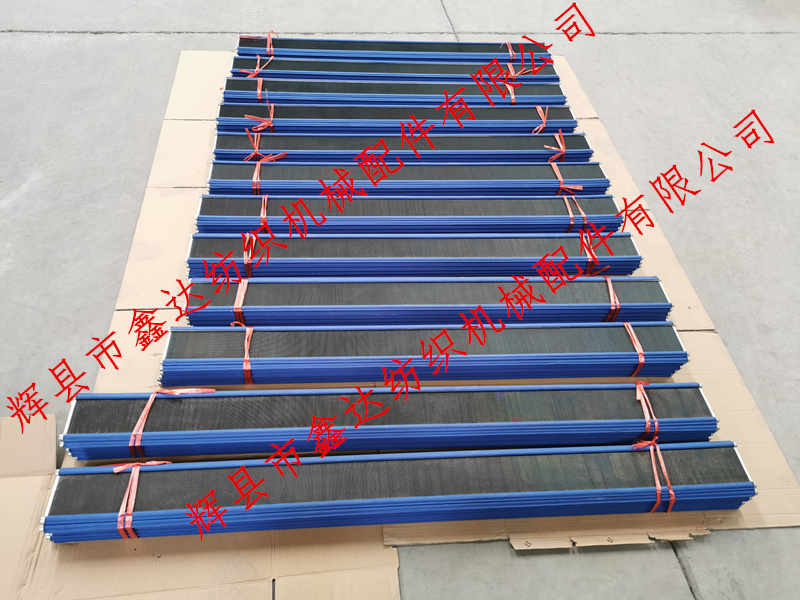 1515-56 reeds_Loom accessories_GA615 Reed Factory Wholesale