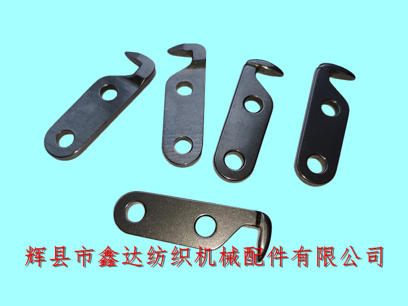 Textile accessories_Projectile Opener hook Parts_P7100 accessories 911 129 165