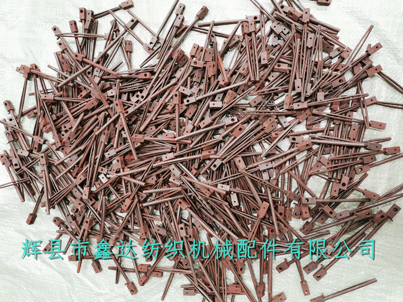 Textile hardware accessories_Ha Tong Shuttle Core_Iron clip shuttle core