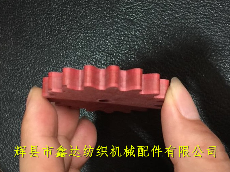 Curved belt loom gear_ Red steel paper gear for shuttle seat_ Weaving machine accessories