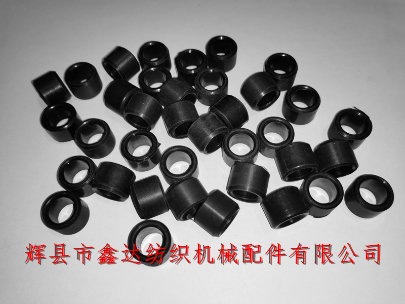 Textile equipment_Plastic parts for the shuttle machine_Nylon rubber sleeve