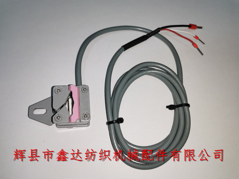 911.321.038 Single hole weft sensor_Sulzer machine accessories_Sulzer Gripper Loom accessories