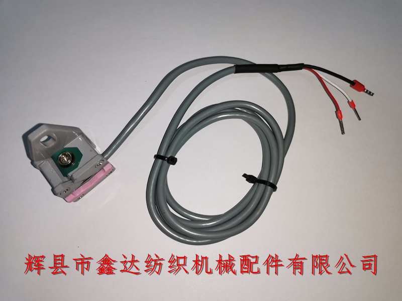 P7100 weft sensor_Square single hole weft feeder_P7100 Loom Accessories