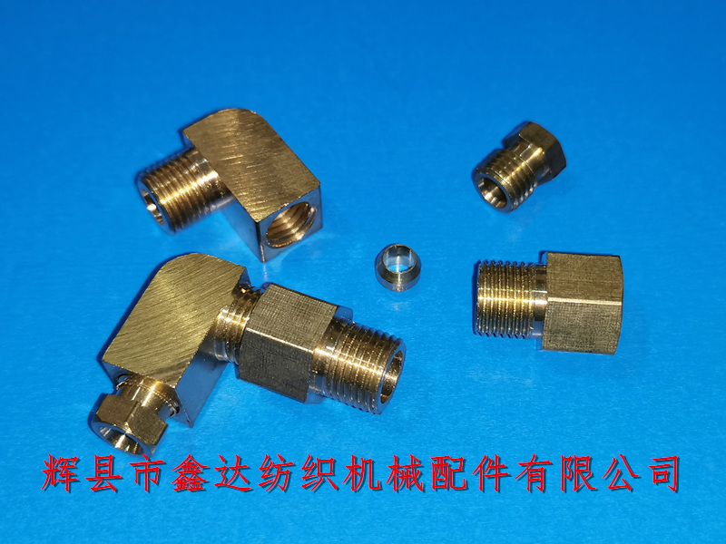 Sulzer Loom Accessories_Textile Copper Joint 927224300_P7100 Accessories