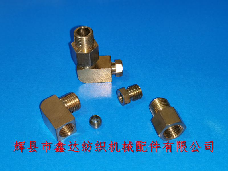 PU gripper machine accessories_Adapter 927224300_Textile Hardware