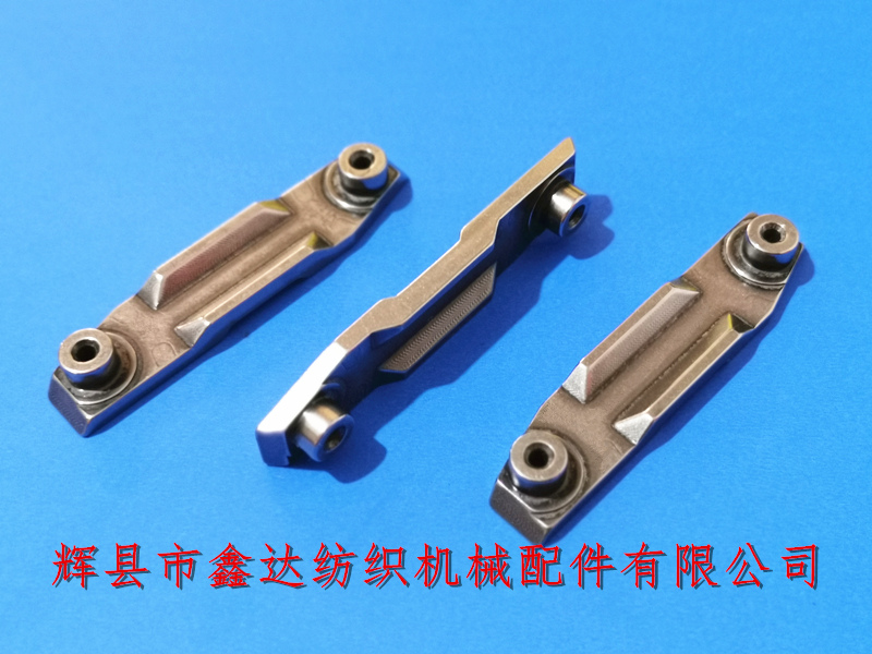 Sulzer accessories_Weft conveyor connecting rod 911319506_Gripper Shuttle loom accessories