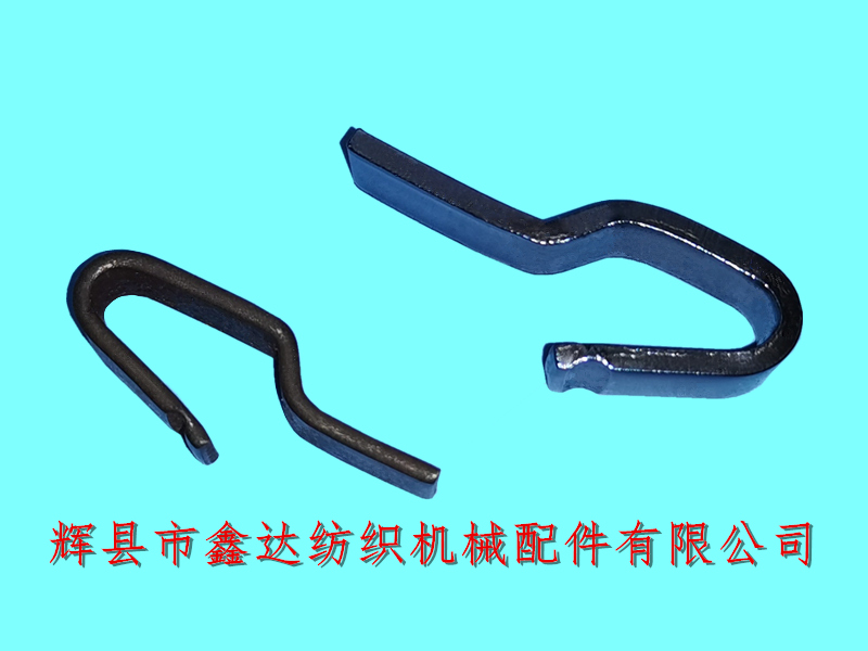 Textile machine shuttle accessories Shuttle spring_Textile hardware accessories_Textile hardware equipment