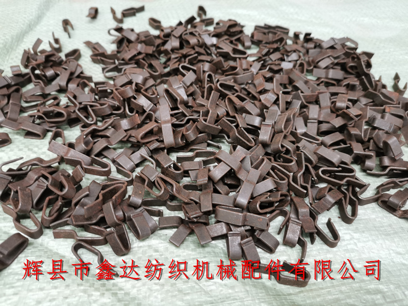 Screen machine accessories_Shuttle bottom spring and shuttle spring_Textile screen machine shuttle accessories