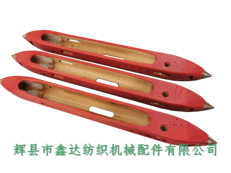 Textile equipment Silk wood shuttle machine accessories_Wooden Shuttle Customization_Loom Shuttle