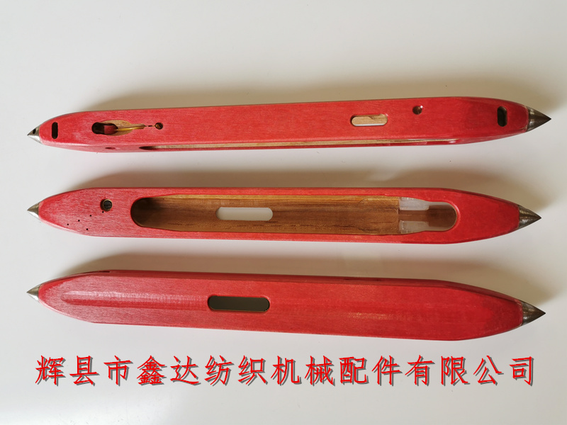 Textile wooden shuttle_silk weaving machine shuttle_Red Shuttle For Silk Loom