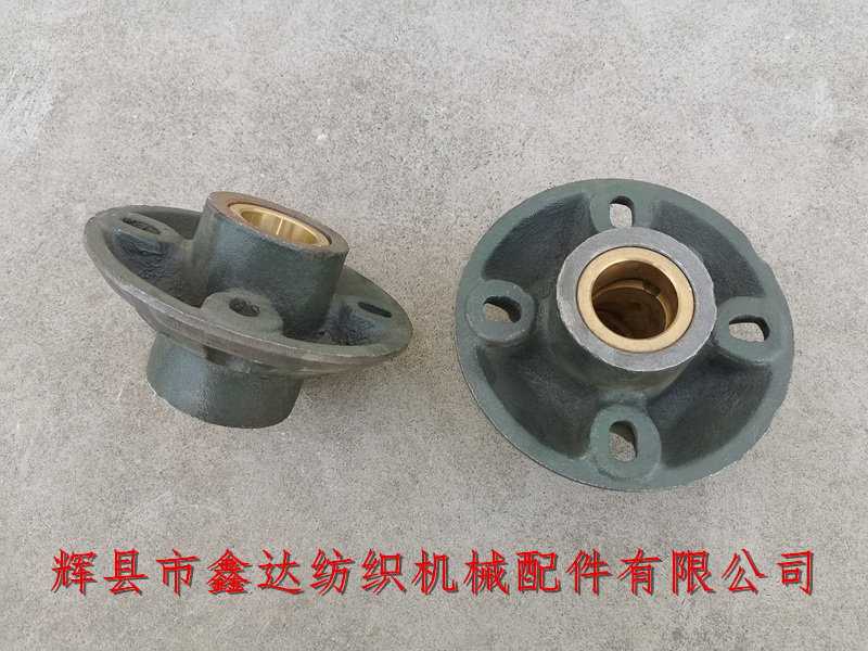 Textile accessories D00-1 spherical bearing_0100-1 Weaving machine bearings_Curved shaft spherical bearing 0100-2