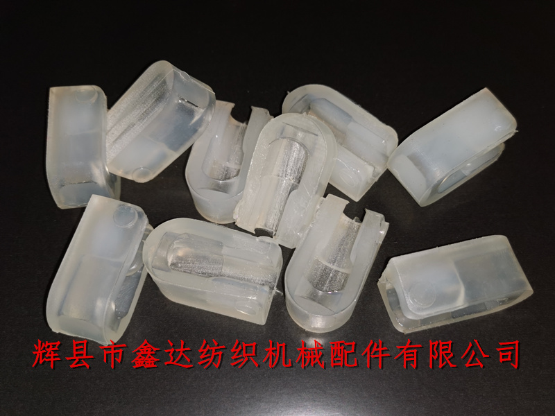 Nylon collets for textile machine shuttles_Nylon accessories for weaving machines_Textile equipment