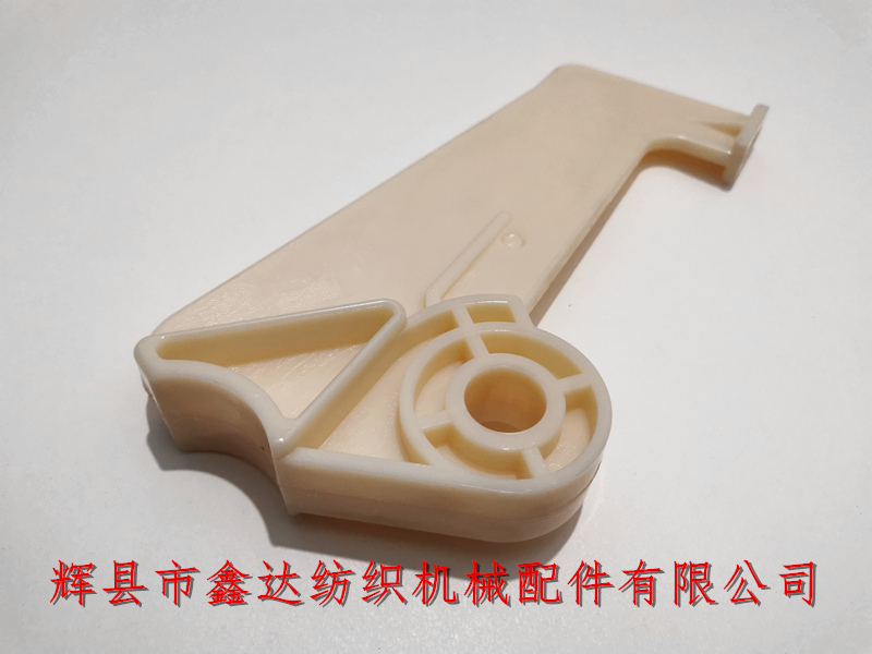 Projectile machine accessories 911 411 156 roll cloth presser foot_Gripper Shuttle winding accessories