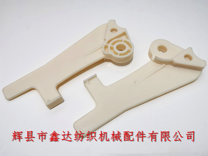 PU roll cloth presser foot 911 311 982_Textile machinery accessories_Swiss Loom Accessories