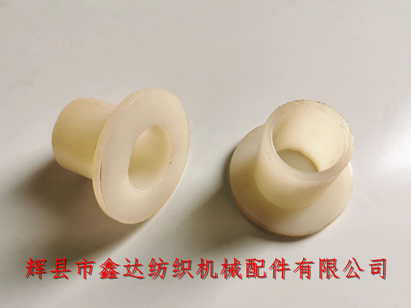 1515 Weaving Machine Accessories SJ12_Delivery of nylon sleeve_Weaving Machine Worm Shaft Bushing