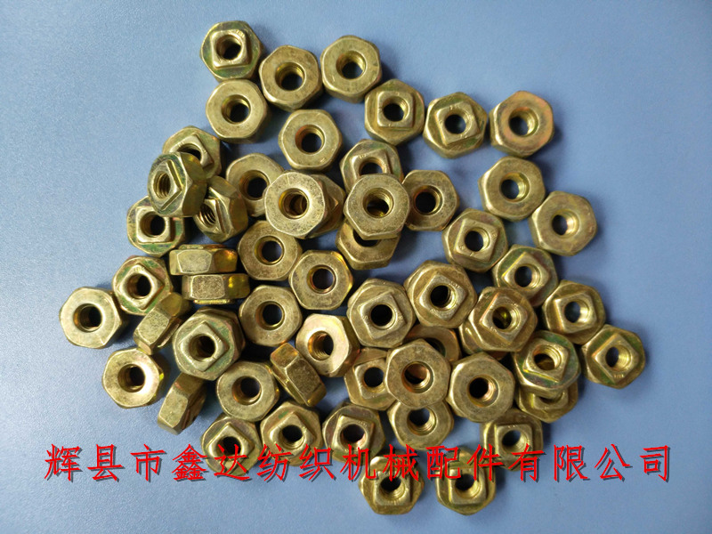 1515 Weaving Machine Accessories_F52 Nut Domestic Weaving Machine Parts_Textile Leather Ring Accessories