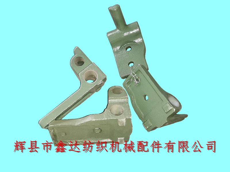 Textile accessories - Weaving machine reed clamp shaft support feet - Old fabric machine accessories