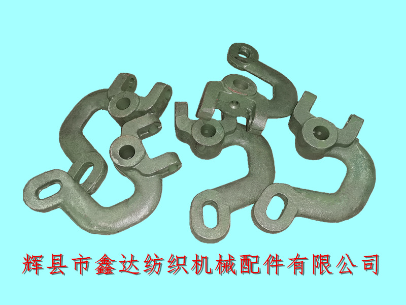 1515 Textile Machine Accessories Switch Handle Seat