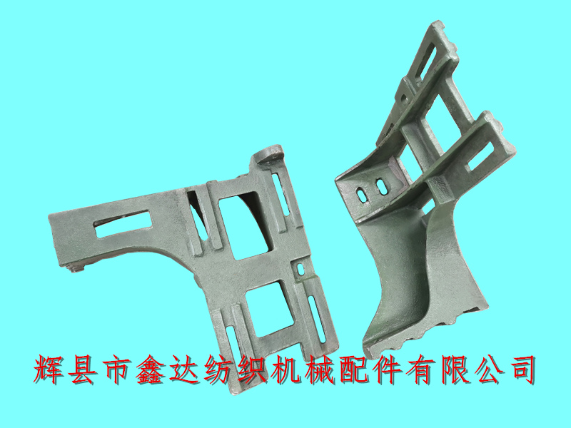 Shuttle Weaving Machine Accessories I1 Motor Motor Seat