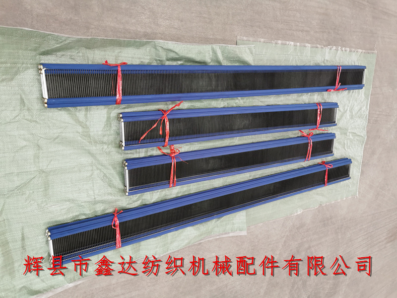 Thick sheet steel reeds for textile equipment