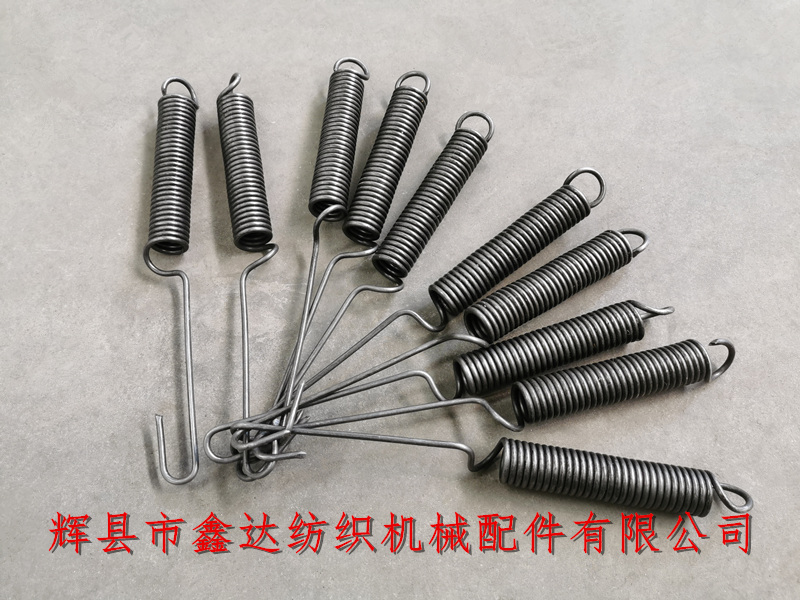 C38 weaving machine tension springtextile springtension control accessories