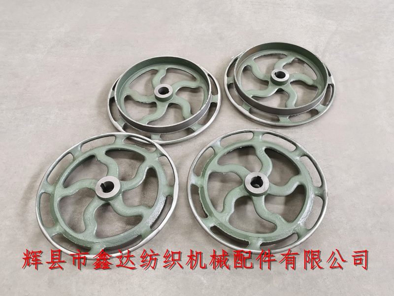 F216 Weaving Mechanism Moving Disc Loom Brake Wheel Textile Brake Disc