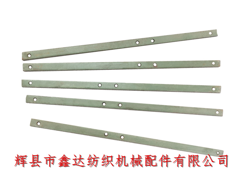 Weaving machine warp feeding flat iron _ Inner warp feeding device components _ Textile cast steel parts