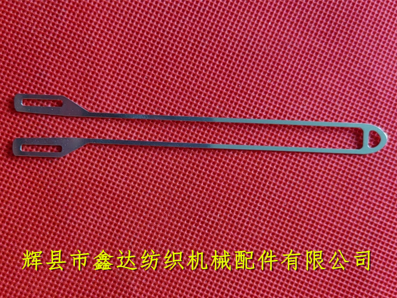 Stainless steel lead wire mesh accessories