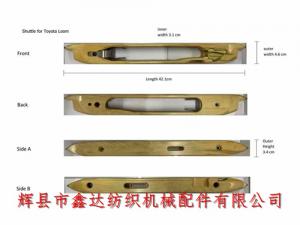 Toyoda織布機(jī)梭子紡織機(jī)偏頭梭自動(dòng)換紆梭