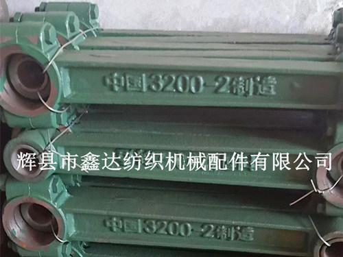 Textile Handle Assembly 3200-2D