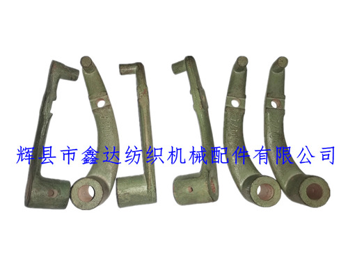 Loom Take-up Lifting Hook Bar Parts