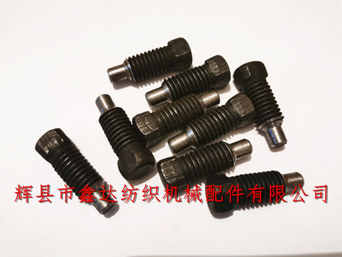 Textile Hardware Let-off Worm Set Screw B63