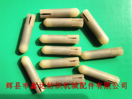 Textile Plastic Equipment Nylon Shuttle Shaft