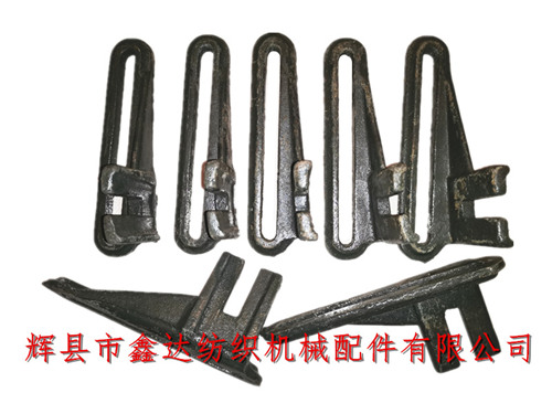 1511 Loom Slctted Guide For Regulation Rod