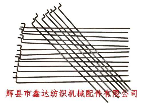 1511/1515 Loom Parts J22 Cross Spindle