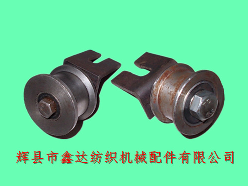 Weft Winder V-belt Limit Seat (bearing seat)