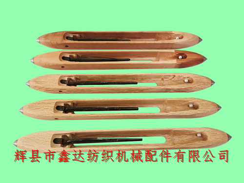 415 Cyclobalanopsis Woolen Wooden Shuttle