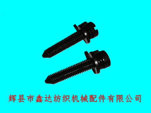 Projectile Hardware/Special Screw/91132316