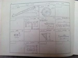 1515K Automatic Loom Parts Atlas