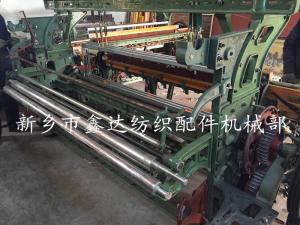 GA615 Towel Loom