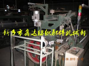 GA747-280 Towel Rapier Loom