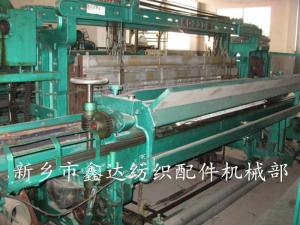 KD Type Double Shuttle Loom