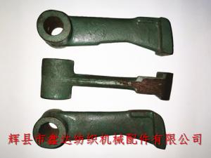 K23 Textile Machine Stopper Accessories