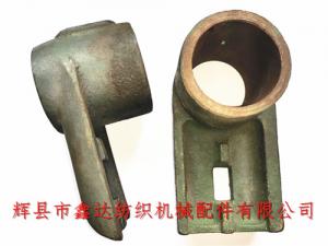 E5 Pedal Shaft Middle Bracket For Power Loom