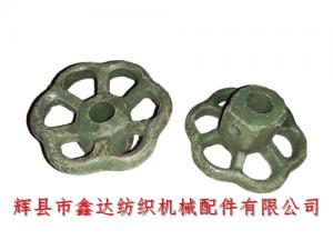 Textile Handwheel B34 Warp Adjustment Part