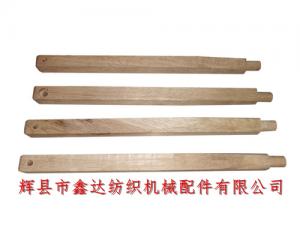 Loom Shuttle Box Parts Q17 Control Wood