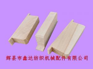 Picker Guard Textile Parts Manufacturer