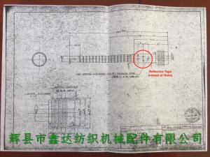 TOYODA Loom Wooden Weft Tube Drawing